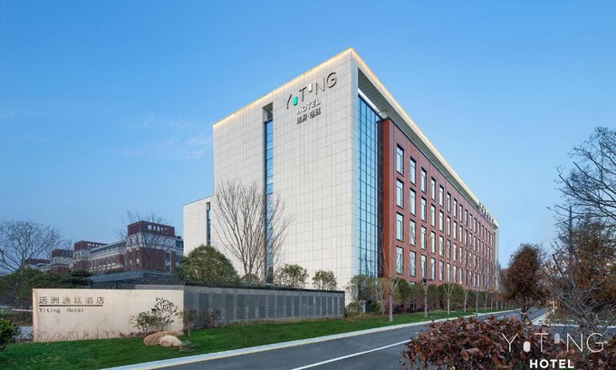 Jiaojiang Hotel | S&N Yiting Hotel Taizhou