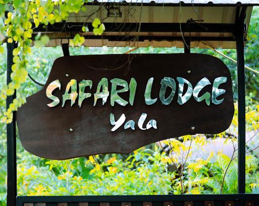 Kataragama House | Safari Lodge Yala