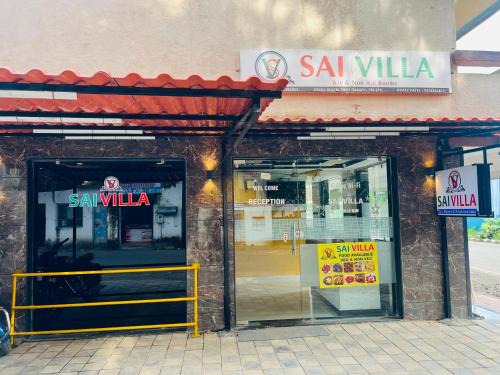 Daman Hotel | Sai villa guest house