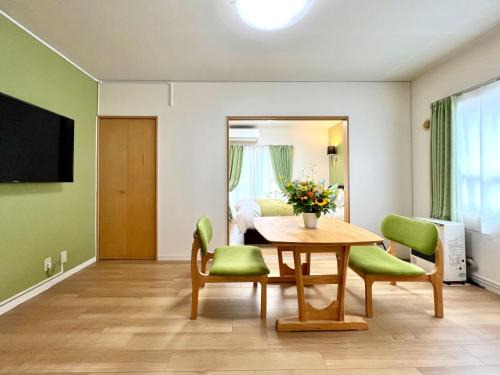 Chuo-ku Apartment | Sapporo Residential Juno