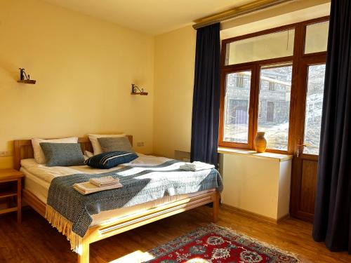 Goris House | Saryan Guesthouse
