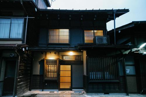 Hida Hotel | SATOYAMA STAY Tono-machi