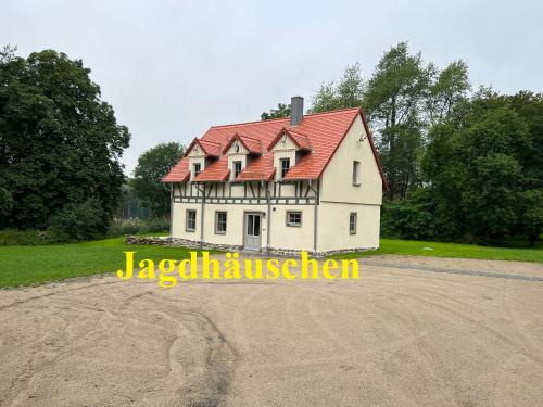 Schotten Apartment | Schellnhof Forsthaus am Waldrand