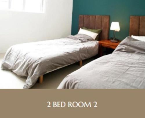 Asato Hotel | Second floor - Vacation STAY 82648v