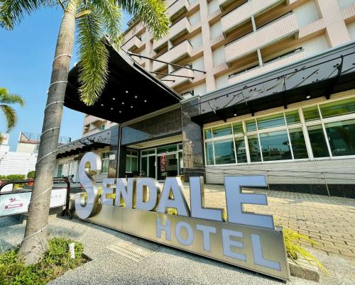Xinshi Hotel | Sendale Tainan Science Park Hotel