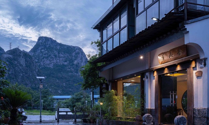 Xiufeng Hotel | Serene Vale Inn Guilin