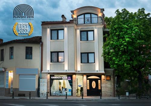Plovdiv Old Town Apartment | Shahbazian House