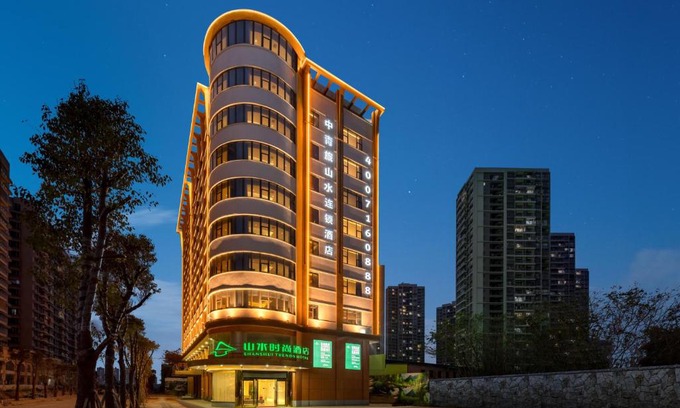 Huiyang Hotel | Shanshui Trends Hotel - Shatian Metro Station Longguang City