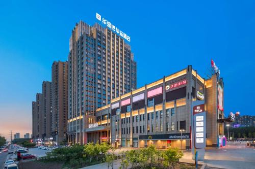 Shenbei Hotel | Shenyang Huaqiang Novlion Hotel