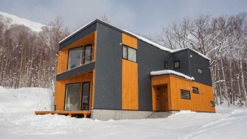 Rusutsu Ski Chalet | Shirokin Chalet walking distance to Rusutsu Resort