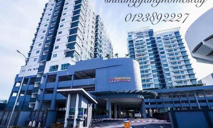 Sekinchan House | Shuang Yang Sekinchan Homestay