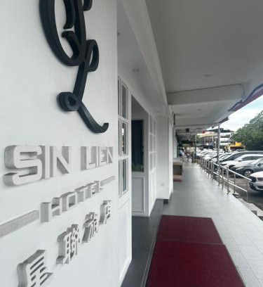 Kluang Hotel | SiN LiEN HOTEL