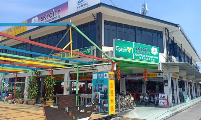 Pulau Ketam Hotel | SkyCity Motel Pulau Ketam