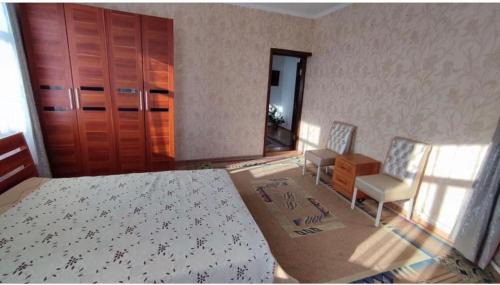 Karakol House | Skyhill