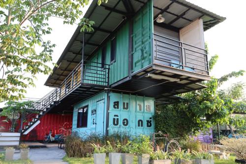 Nong Hin House | Smile Box Coffee & Resort