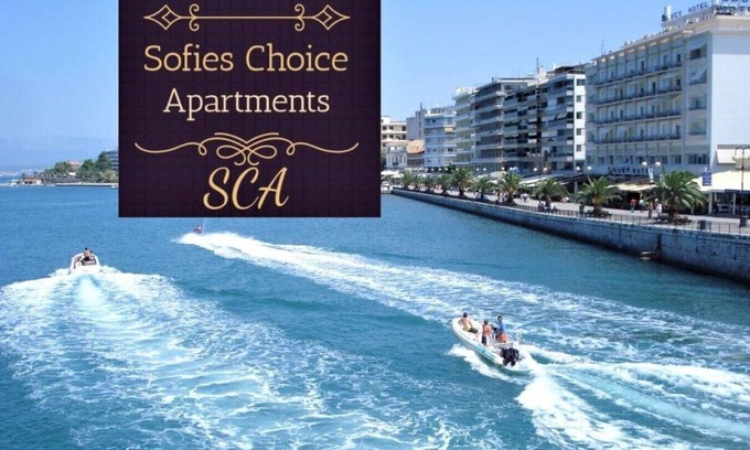 Khalkis Apartment | SOFIES CHOICE 70 m2 Superior Apartment