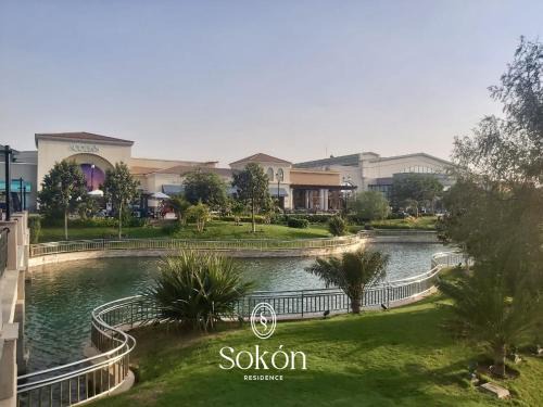 Madinaty Apartment | Sokon Residence at Madinaty