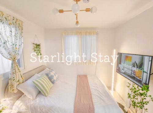 Yeonnam-dong Apartment | Starlight Stay #Hongdae station 5min