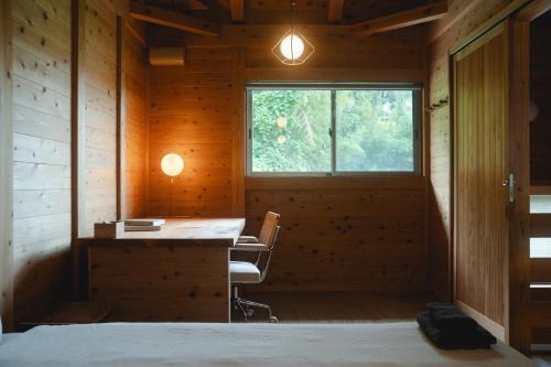 Awaji House | sugi no ie - Vacation STAY 28169v