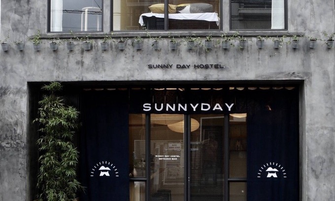 Takamatsu House | Sunny Day Hostel