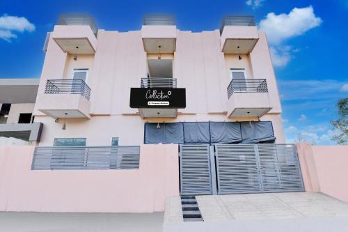Shaheed Bhagat Singh Nagar Hotel | Super Collection O Neopolis Mall Ludhiana Formerly Silver Sky