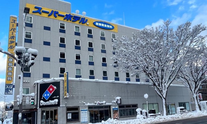Aomori Hotel | Super Hotel Aomori