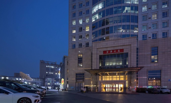 Middle Chaoyang Hotel | Super8YuetHotelBeijingWangjing798ArtZone