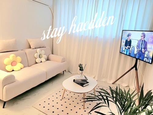Suwon Villa | Suwon stay hadden