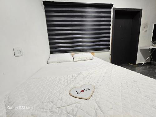 Kiryat Yam Apartment | Sweet suite