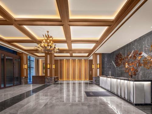 Fusong County Hotel | Swissôtel Resort Changbaishan