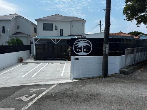 Nago House | TABIJIMAN T-01 T-02 - Vacation STAY 42493v