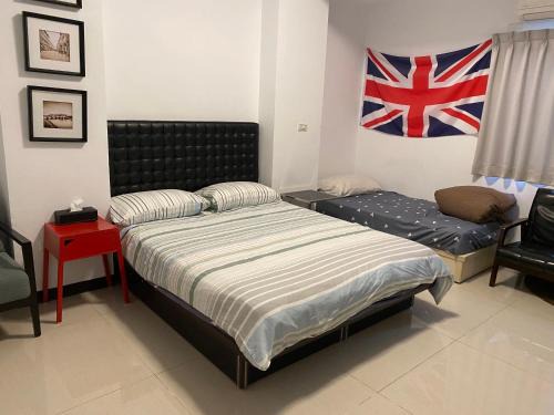 Wuri District House | Taichung HSR Homestay