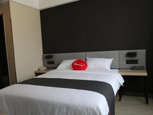 Qufu Hotel | Thank Inn Plus Hotel Shandong Qufu Kongfu