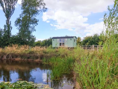 Mappleton House | The Dragonfly