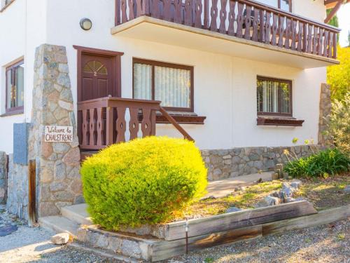 Jindabyne Apartment | The Nook 2 of 5 The Nook