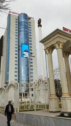 Kulob Hotel | The Royal Kulob