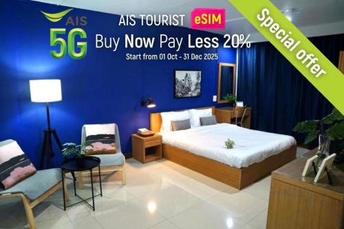 Rat Burana Hotel | The View Residence