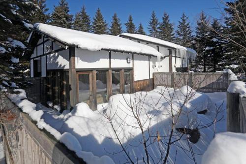 Abashiri Villa | The VILLA ABASHIRI