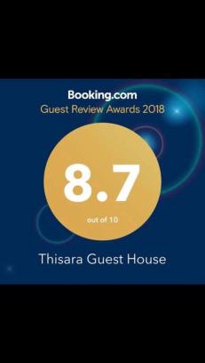 Kataragama Hotel | Thisara Pool Hotel Kataragama & Yala-Kabiliththa Safari