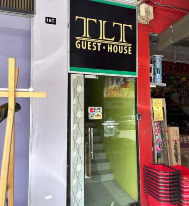 Pakan District Hotel | TLT GUEST HOUSE