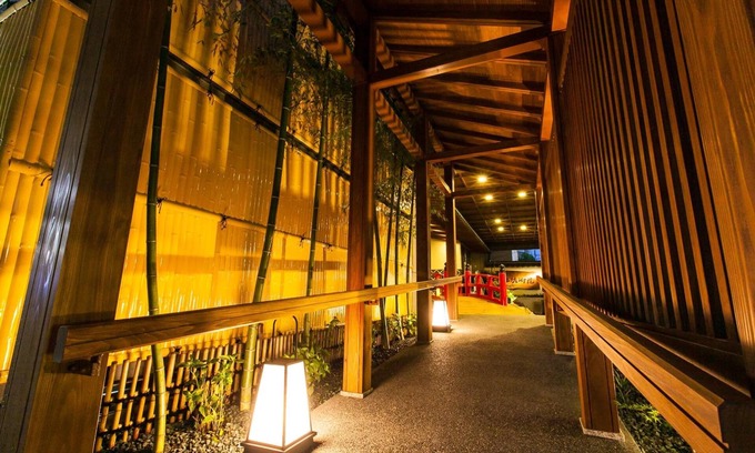 Ryuga Onsen House | Tosagyoen