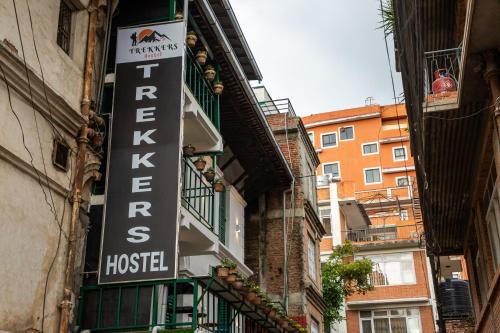 Thamel Hostel | Trekkers Hostel