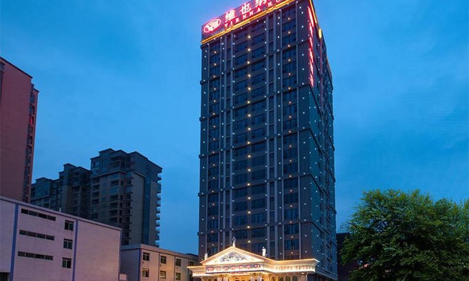 Rongcheng District Hotel | Vienna Hotel Jieyang Rongjiangxincheng Store