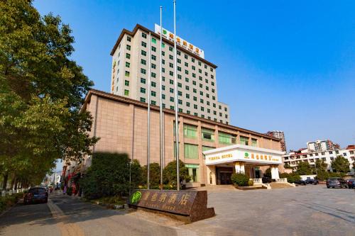 Yongding Hotel | Vienna Hotel Zhangjiajie City Park