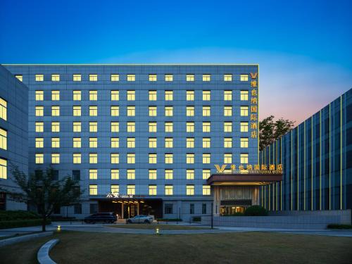 Gaoxin Hotel | Vienna International Hotel Xi'an Jinye Road Branch