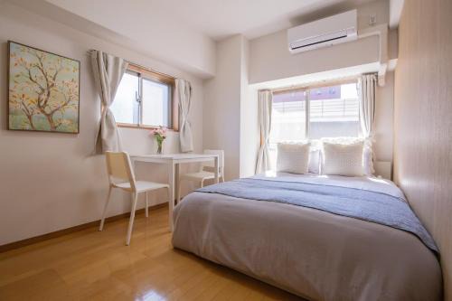 Nishiazabu Apartment | walk to JR Shibuya sta.-SoE4