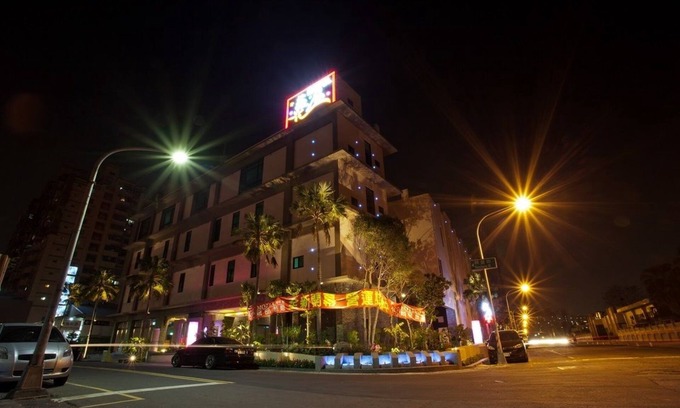 Nanzi Hotel | Wei Feng Exquisite Hotel Nanzi Branch