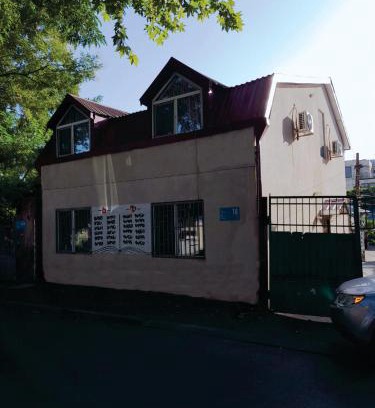 Chugureti House | When in Tbilisi