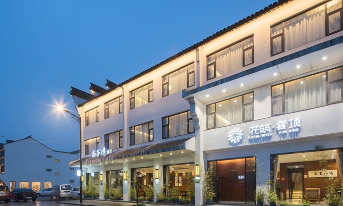 Tongxiang Hotel | Wuzhen Xizha Xiziwan Hotel