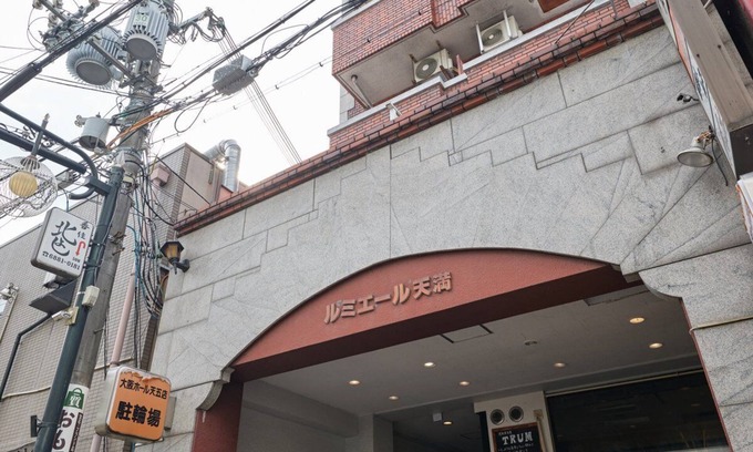 Kita Apartment | XS12 XROSS STAY Temma3